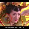 word表格上有空行删不掉