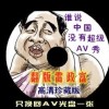 6合宝典现场开奖直播